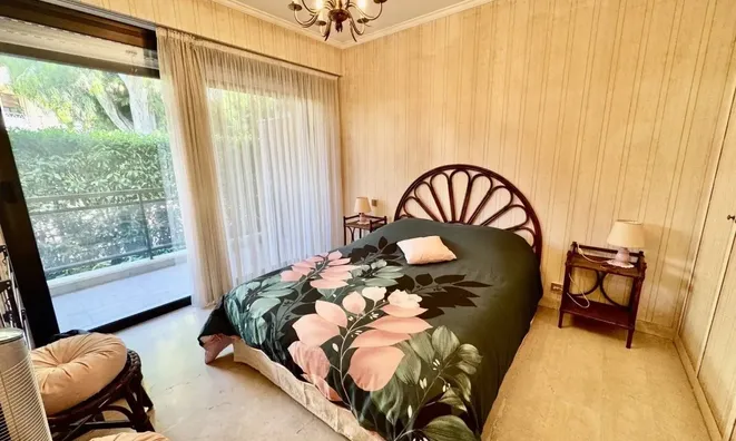 Недвижимость Villa Cannes Californie: 7