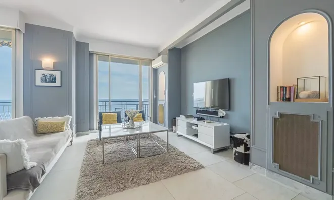 Недвижимость Villa Cannes Suquet: 13