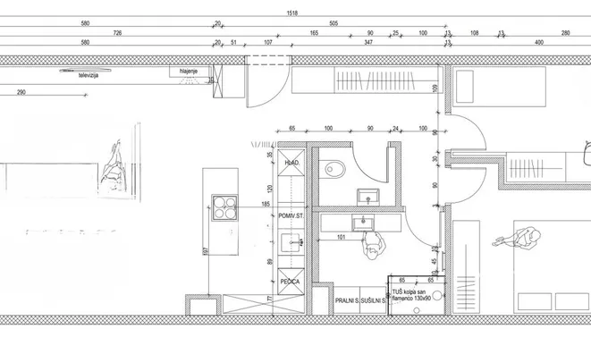 Недвижимость Apartment in the center of Ljubljana: 19