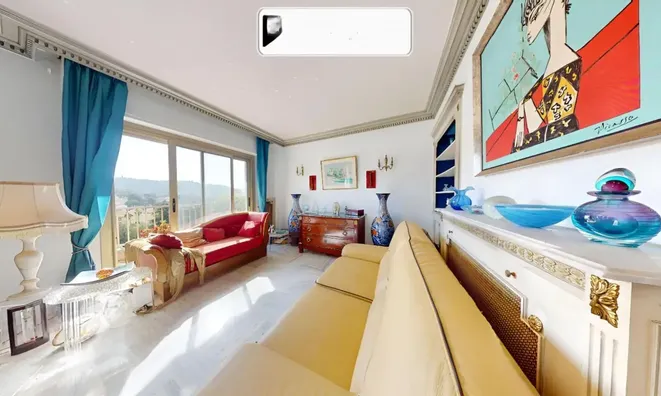 Недвижимость Villa Cannes Carnot: 5