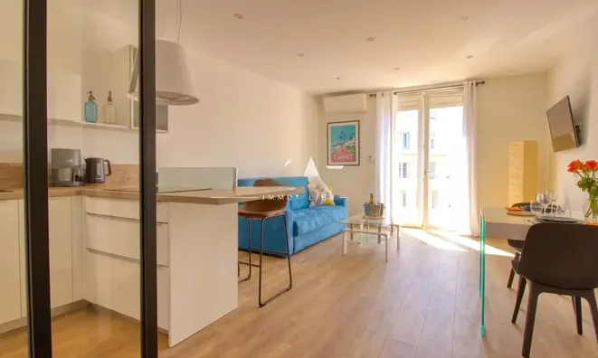 Недвижимость Villa Pointe Croisette: 1