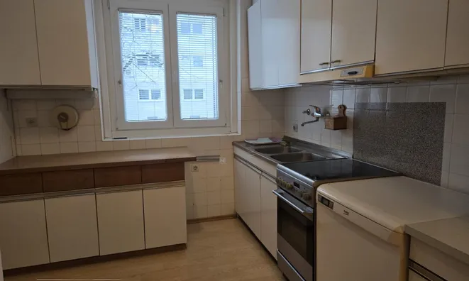 Недвижимость House with terrace New Ljubljana. Šiška.: 2