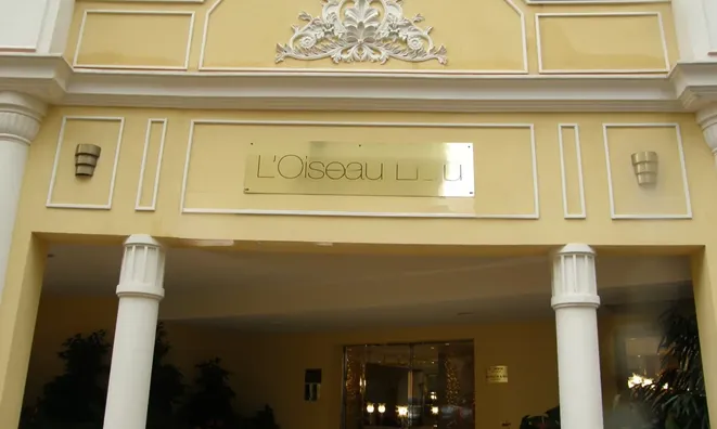 Недвижимость Apartment Monaco, Jardin Exotique: 5