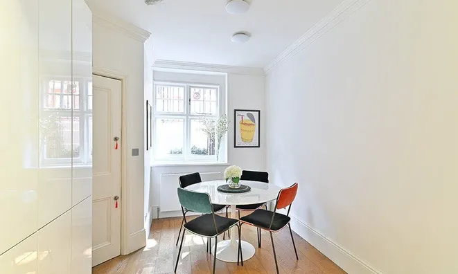 Недвижимость Cadogan Court, Draycott Avenue: 21