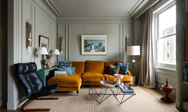 Недвижимость Harcourt Terrace: 2