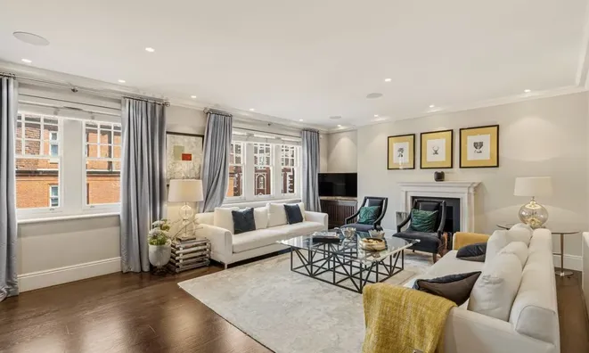 Недвижимость Cadogan Gardens, Knightsbridge: 7