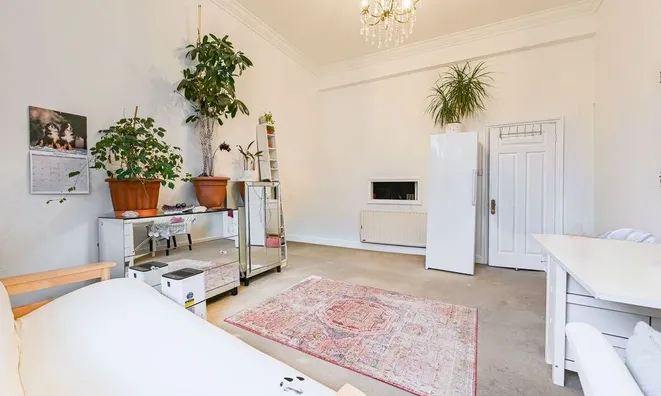 Недвижимость Redcliffe Gardens, Chelsea: 8