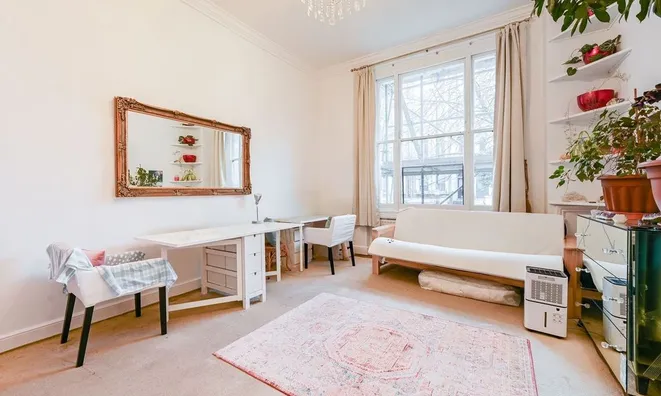 Недвижимость Redcliffe Gardens, Chelsea: 9
