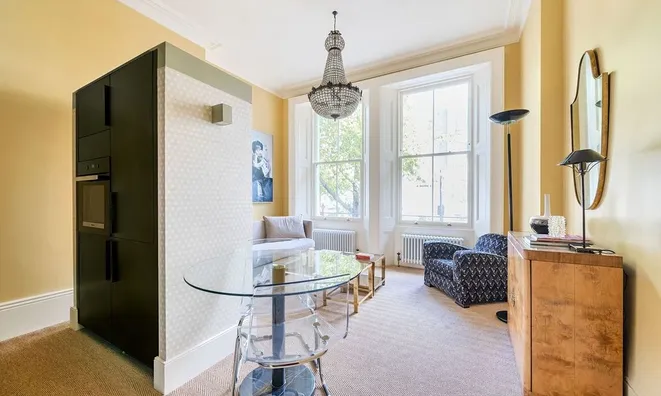 Недвижимость Redcliffe Gardens, Chelsea: 10