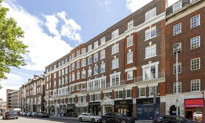 Недвижимость Thurloe Court, Fulham Road, Chelsea: 5