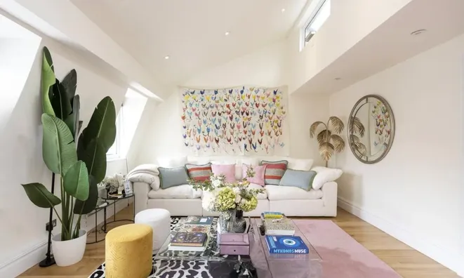 Недвижимость Egerton Gardens: 5