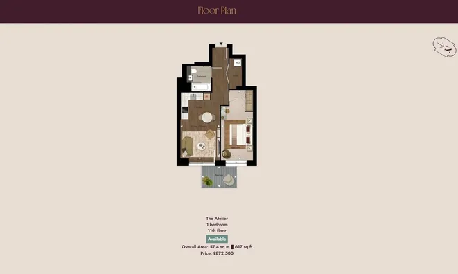 Недвижимость Chelsea Finery, Lots Road: 19