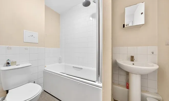 Недвижимость Battersea Park Road, Viridian Apartments: 4