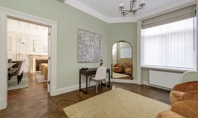 Недвижимость Cadogan Gardens: 19