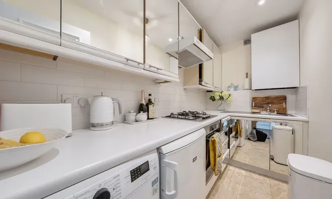 Недвижимость Redcliffe Gardens, Chelsea: 2