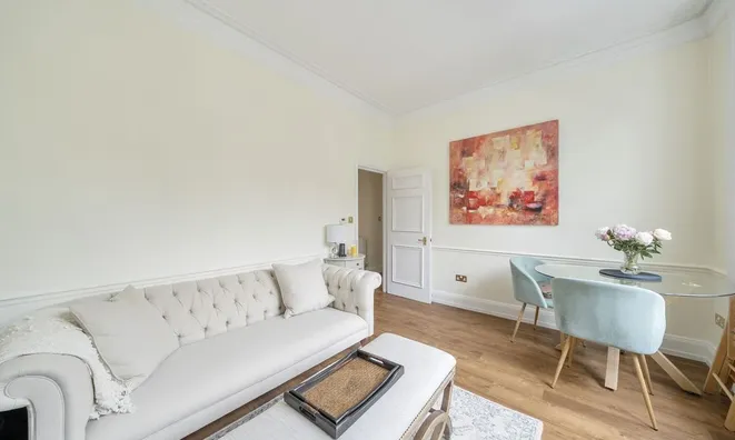 Недвижимость Redcliffe Gardens, Chelsea: 6