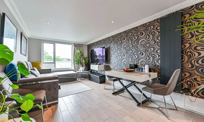 Недвижимость Centurion Close N7, Islington, London: 4