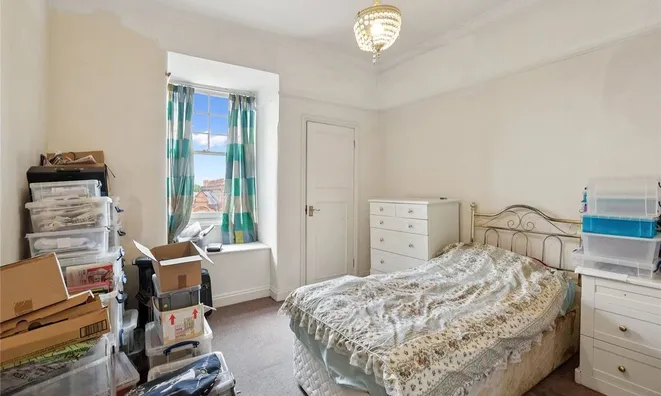 Недвижимость Sloane Gardens: 9