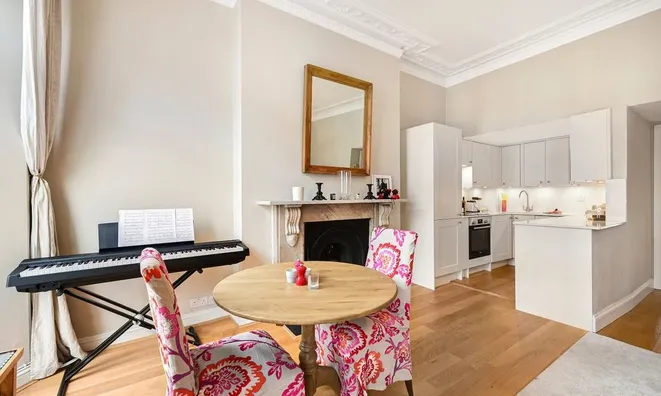 Недвижимость Redcliffe Road, Chelsea: 7