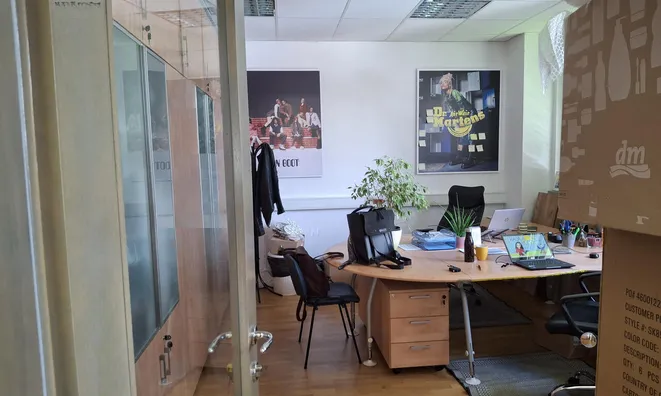 Недвижимость Office space Shishka: 13
