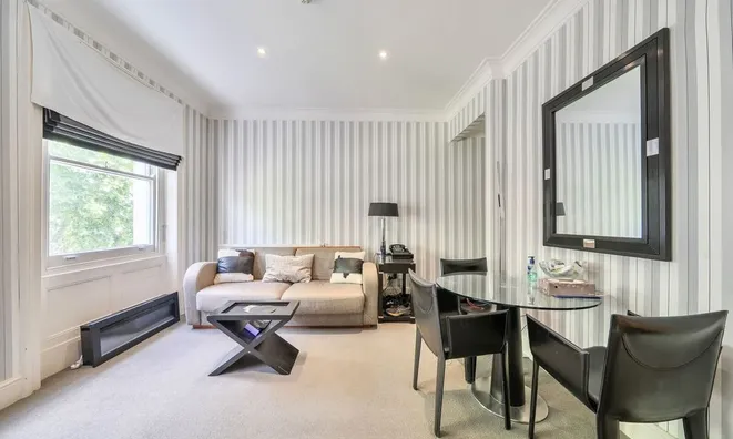 Недвижимость Beaufort Gardens, Knightsbridge: 2