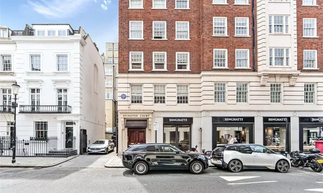 Недвижимость Brompton Road: 10