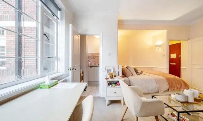 Недвижимость Sloane Avenue, Chelsea: 11