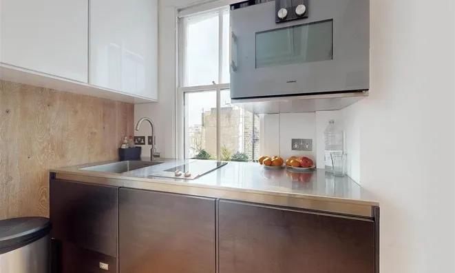 Недвижимость Ovington Gardens: 1
