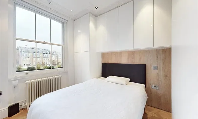 Недвижимость Ovington Gardens: 2