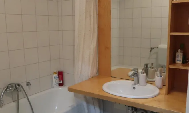Недвижимость Apartment 1.5 rooms Bezigrad: 7