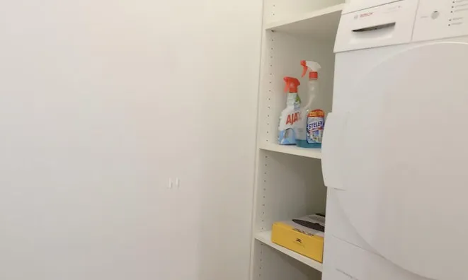 Недвижимость 2.5-room apartment in Bežigrad: 15