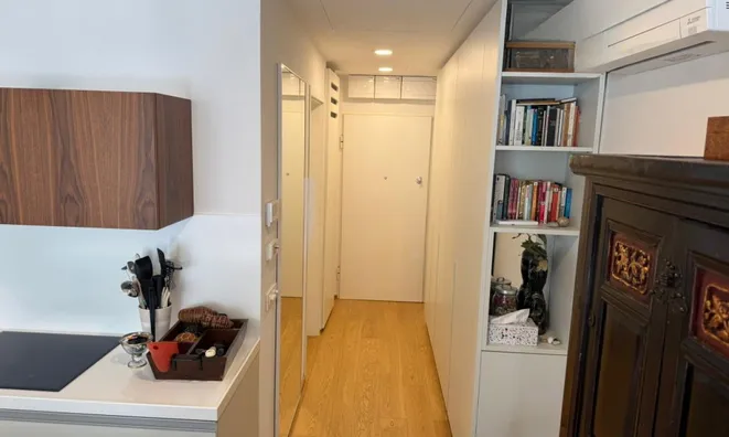 Недвижимость Apartment, 2-room. Ljubljana, Bežigrad: 2