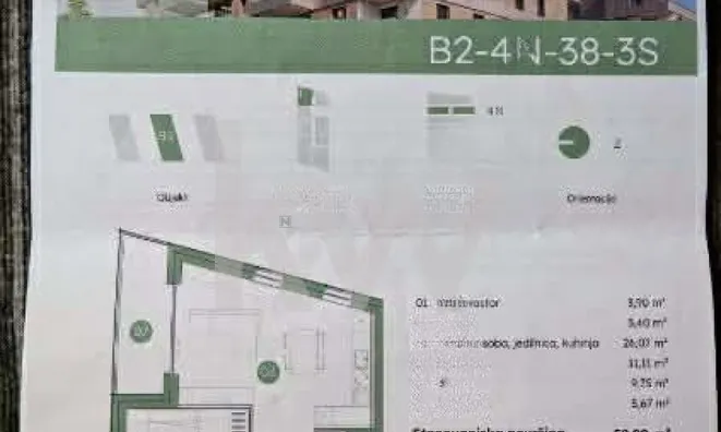Недвижимость Apartment, 3-room, Ljubljana Center: 23