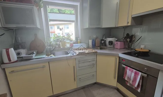 Недвижимость Apartment Near the Forest in Črnuče: 12