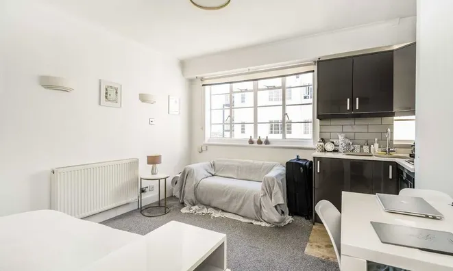 Недвижимость Sloane Avenue, Chelsea: 1