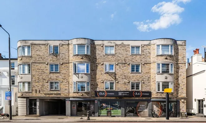 Недвижимость Gunter Grove, London, Chelsea: 6