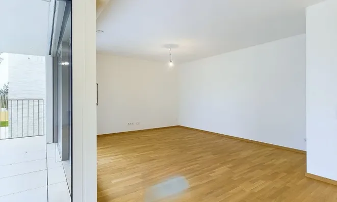 Недвижимость Apartment 3 bedrooms for sale in Senningerberg: 3