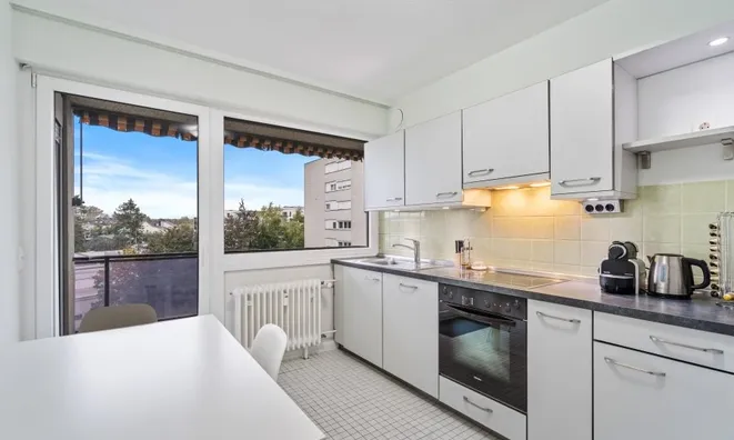 Недвижимость Apartment 2 bedrooms for sale in Bertrange: 2