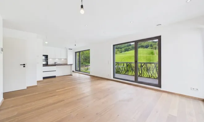 Недвижимость Apartment 2 bedrooms for sale in Luxembourg-Beggen: 1