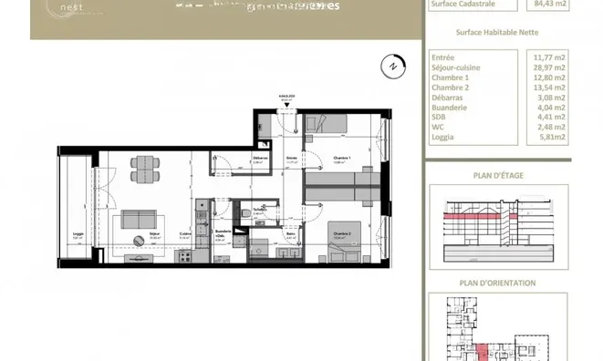 Недвижимость Apartment 2 bedrooms for sale in Belval: 4