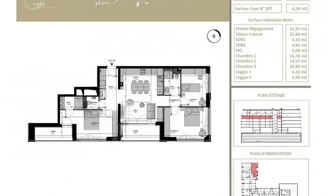 Недвижимость Apartment 3 bedrooms for sale in Belval: 4