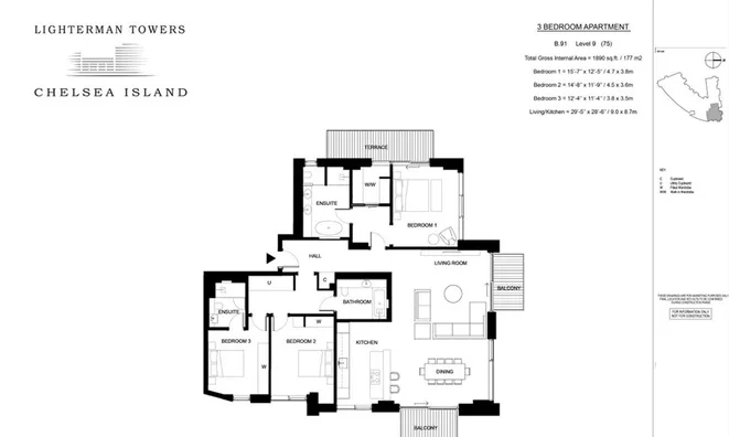 Недвижимость Harbour Avenue, Chelsea: 15