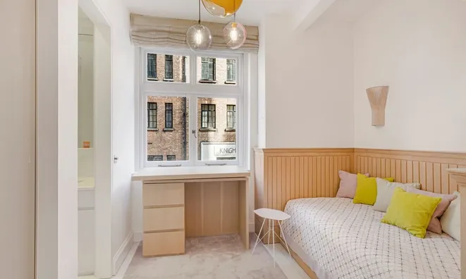 Недвижимость Basil Street, Knightsbridge: 5