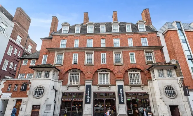 Недвижимость Shepherds Bush Road: 7