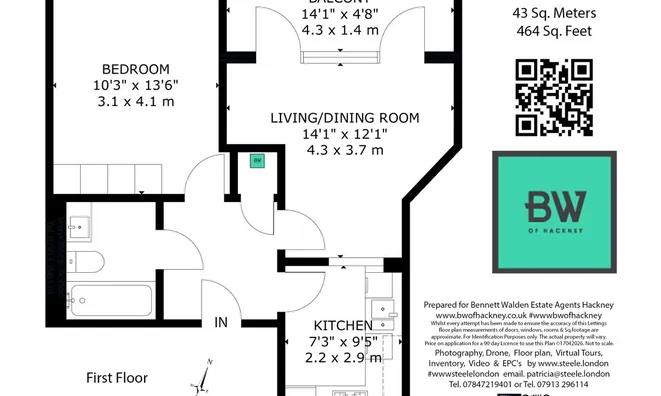 Недвижимость 50 Hacon Square, Richmond Road, Hackney: 15