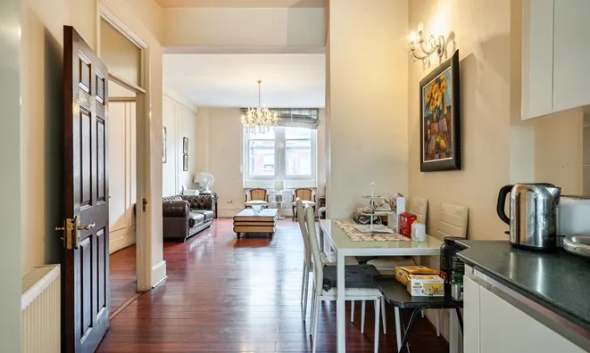 Недвижимость Thurloe Place, South Kensington: 16