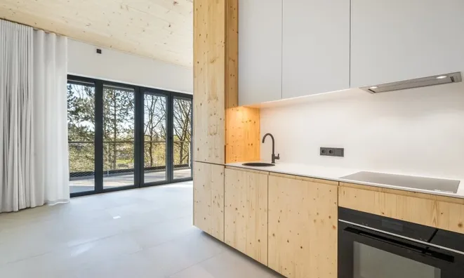 Недвижимость Apartment 1 bedroom for sale in Howald: 1