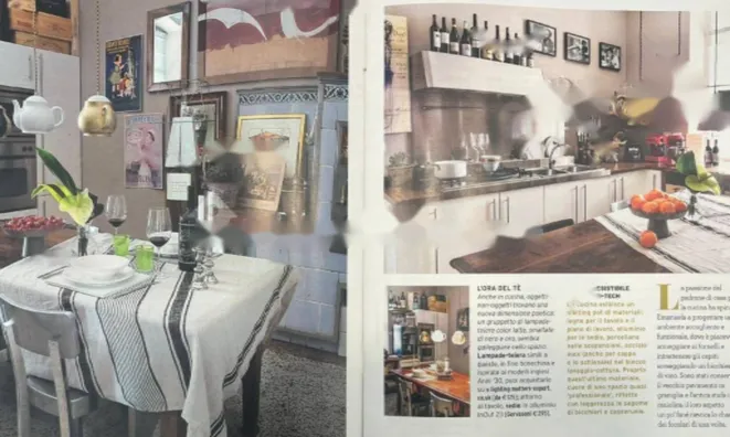 Недвижимость Квартира на улице Тренто: 23