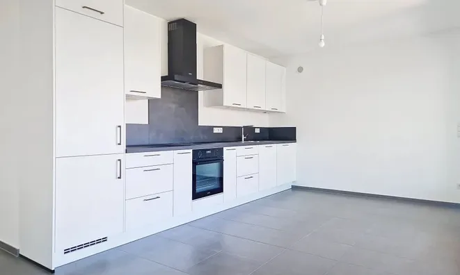 Недвижимость Apartment for sale in Peppange: 4