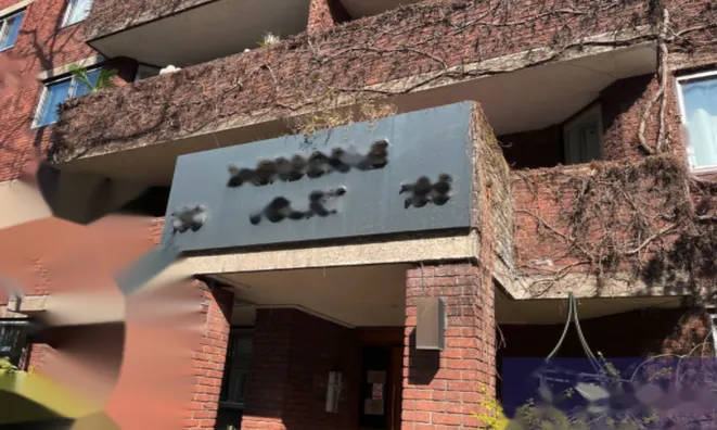 Недвижимость Кромвель Роуд, Эрлс-Корт: 9